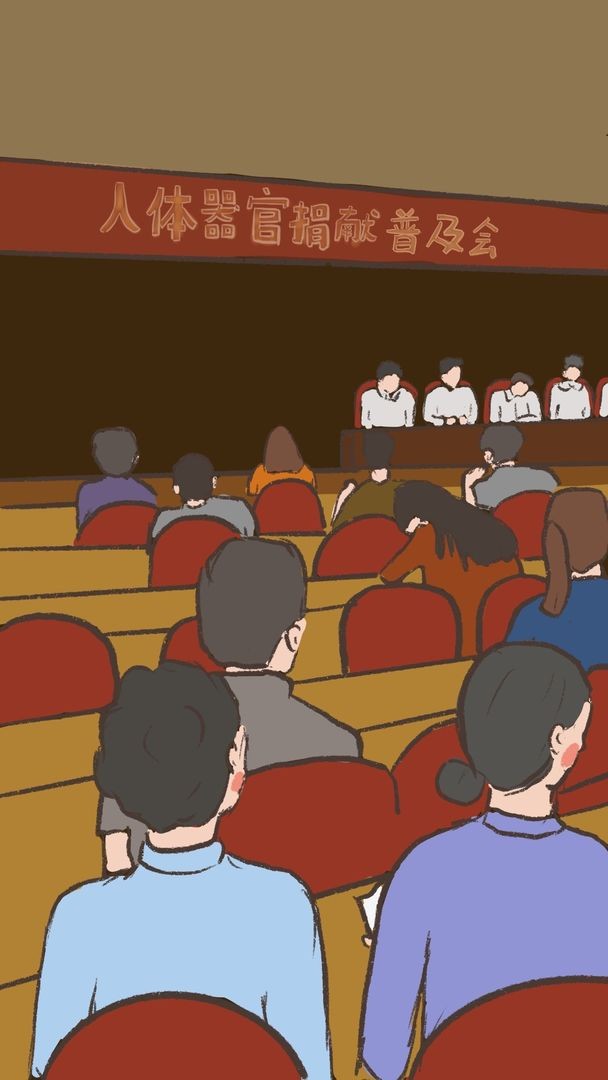 我要如何说再见手机版 v1.00.28