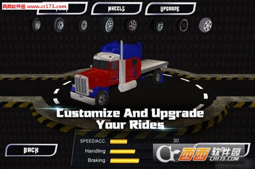 Racing Game : Truck Racer(超级卡车赛手车辆解锁版) v1.1.2 安卓版