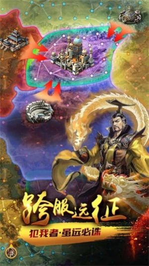 权力与文明 2024-06-25 15:08