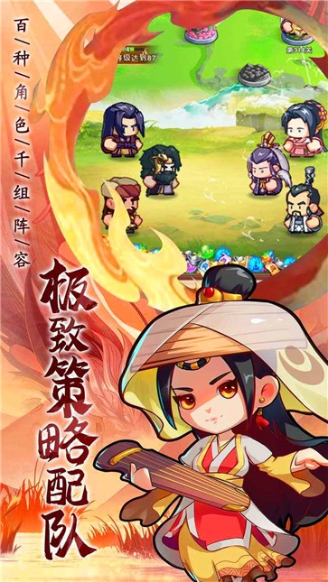 全民武馆华为版  v5.1.2