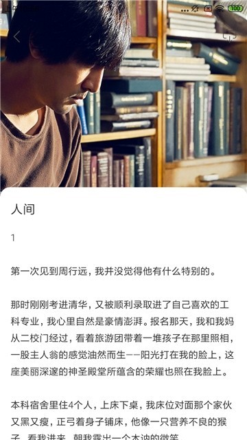淘壁纸 2019-10-14 09:26