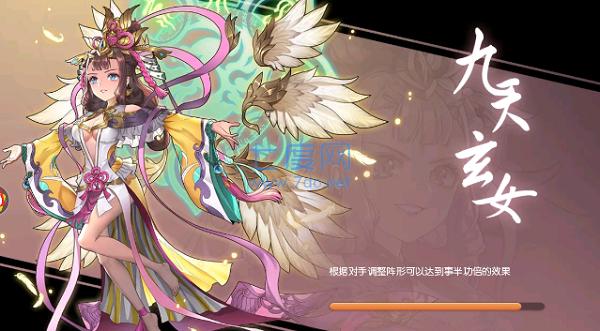 古剑异闻录 v1.0.0