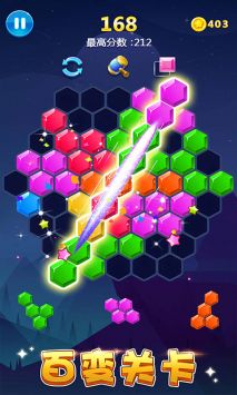 多牛百变方块 v3.0.5