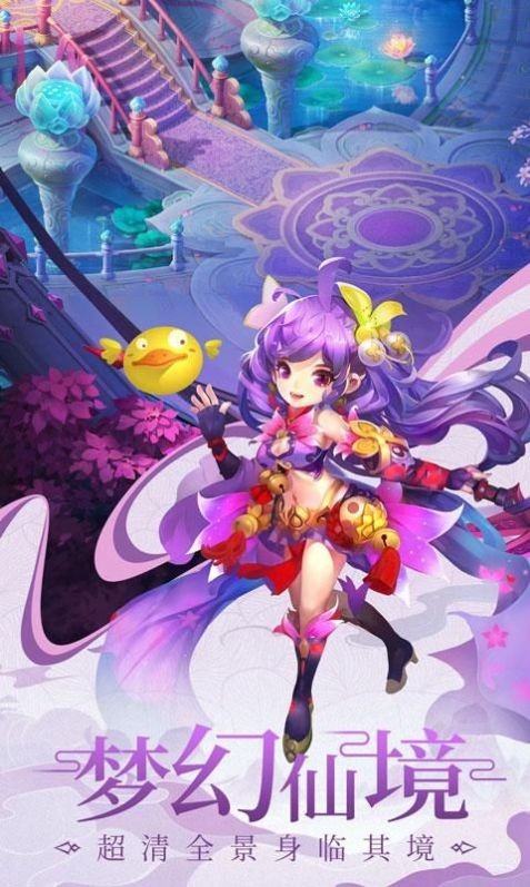 风行九州