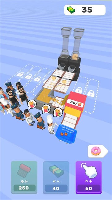 炸薯条帝国  v1.2