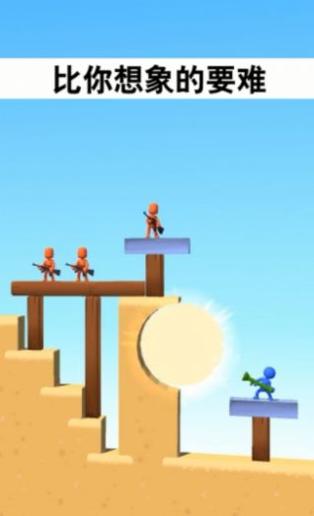 脑洞清奇我最大 脑洞清奇我最大