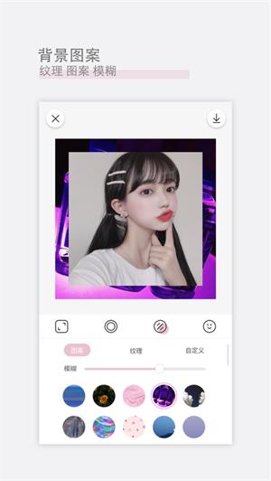 日杂相机app免费解锁版 v3.1.2