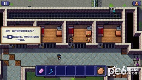 监狱逃脱者 版本:v1.1.0