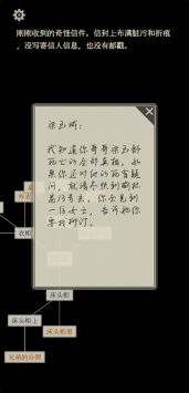 萤火 安卓版 v3.0.5