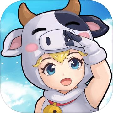 悠长假期1.0.24