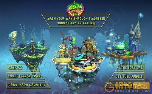 怪物卡丁车 1.0 含数据包