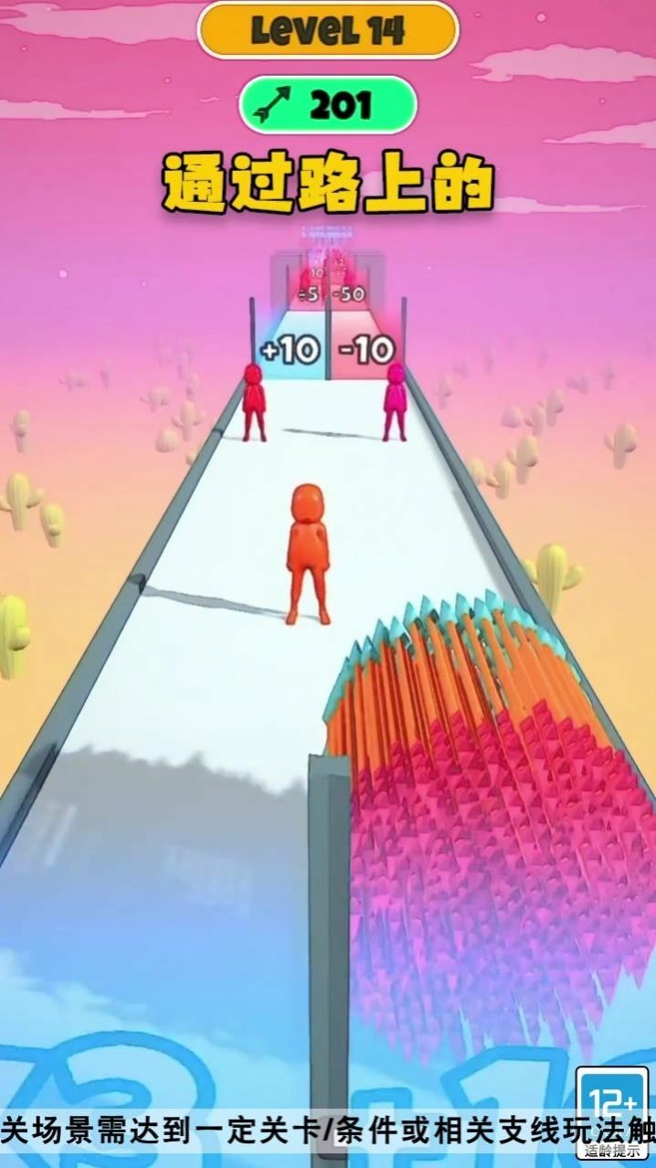 永恒对抗  v1.0.66