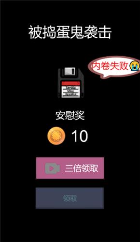 内卷发育 2022-03-22 14:33