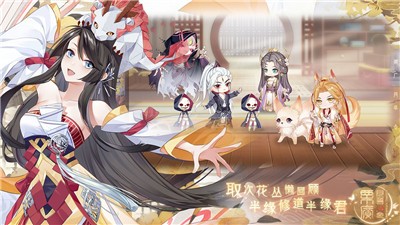 栗广月华令 2024-06-25 15:08