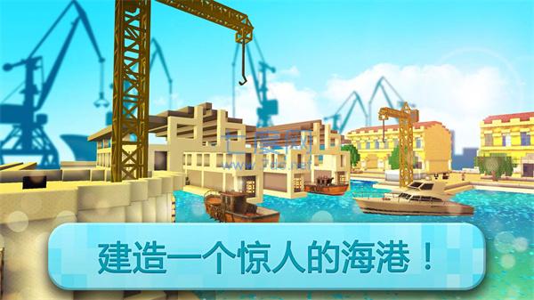 基建狂魔游戏 v306.1.0.3018