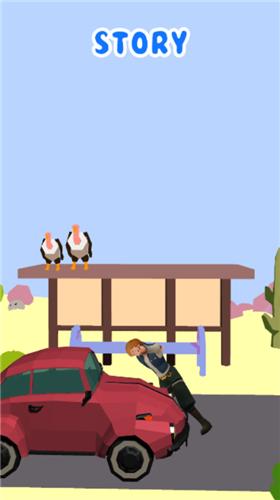 沙雕骨科诊所截图1