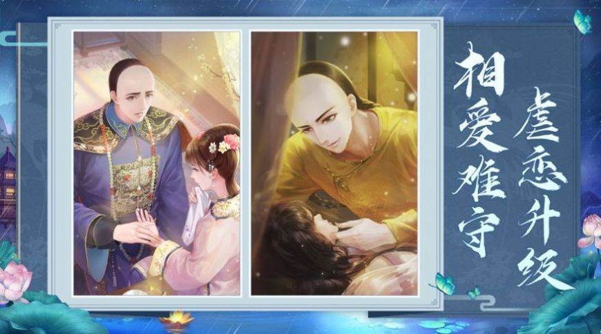 最后一个官斗游戏官方版  v4.0.2