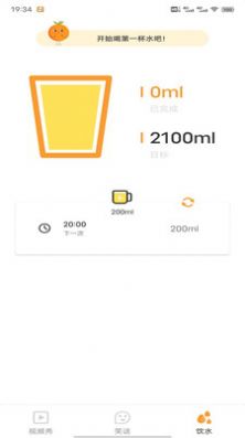 美阅大字版app安卓版  v3.1.1