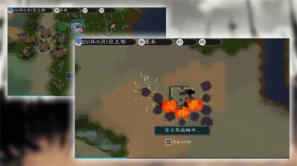 英雄的黎明2  v1.0.0