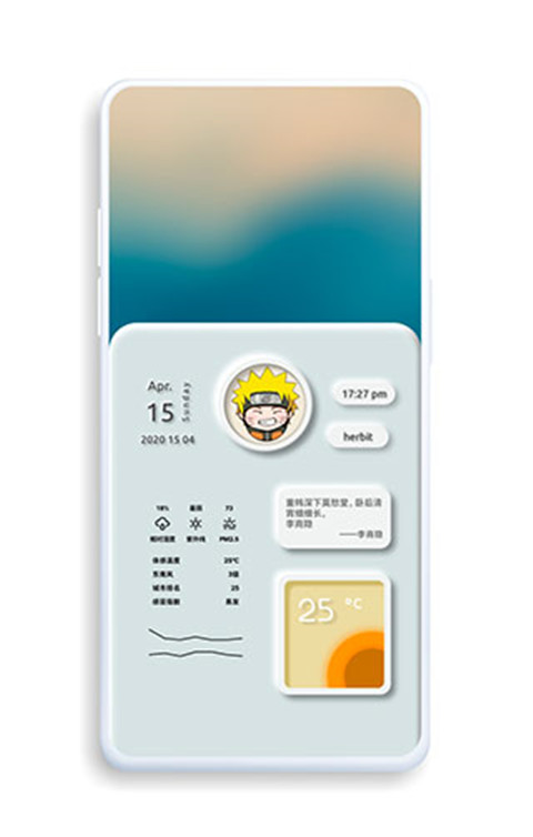 kwgt安卓版 v3.75b408115