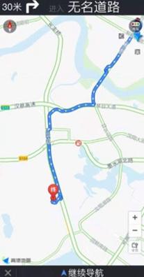 霖韬卫星地球 v1.0