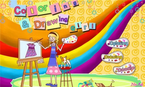 未来小画家 2024-06-25 15:08