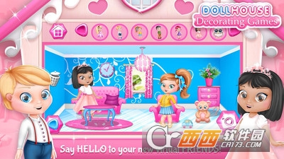 娃娃屋装修游戏 v6.0.1