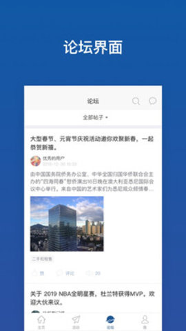 恒明One.jpg 恒明One.jpg