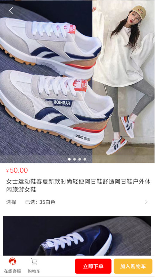 豆易焕app官方版 截图0