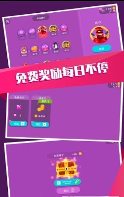 王牌射击手  v1.0