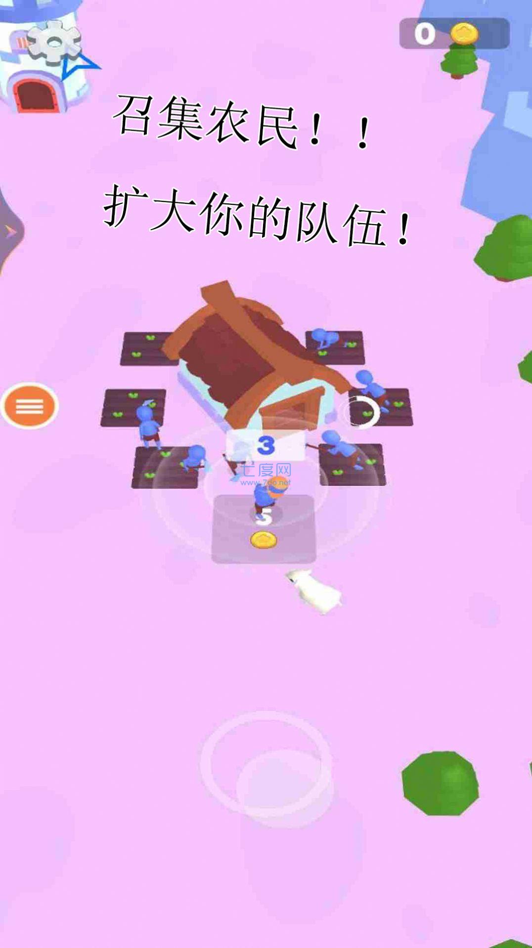 战争模拟器3D v0.5