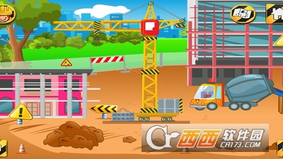 建筑工人模拟截图1