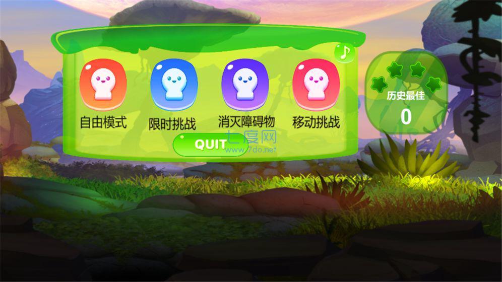 无聊的3森林消消乐 v0.1
