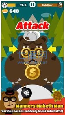 大熊乱斗游戏 v1.5.23