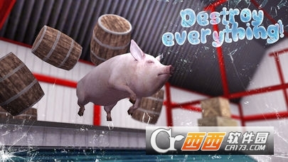 PigSimulator小猪模拟器手机版 v1.0.1