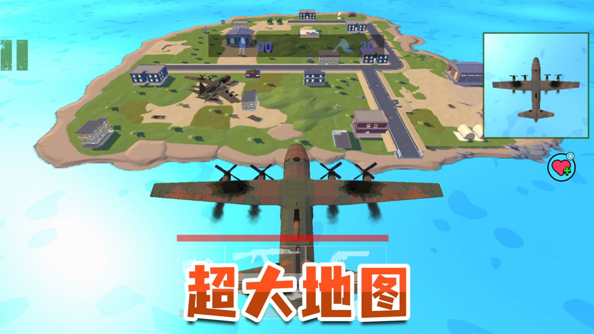 荣耀吃鸡战场 荣耀吃鸡战场