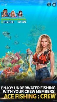 钓鱼发烧友最新版 v3.0.5