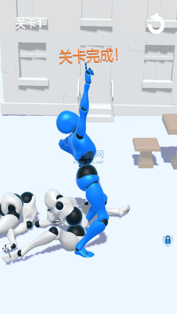 我的火柴人 v3.0.0