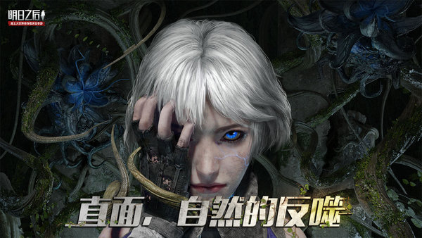 夜神模拟器最新版