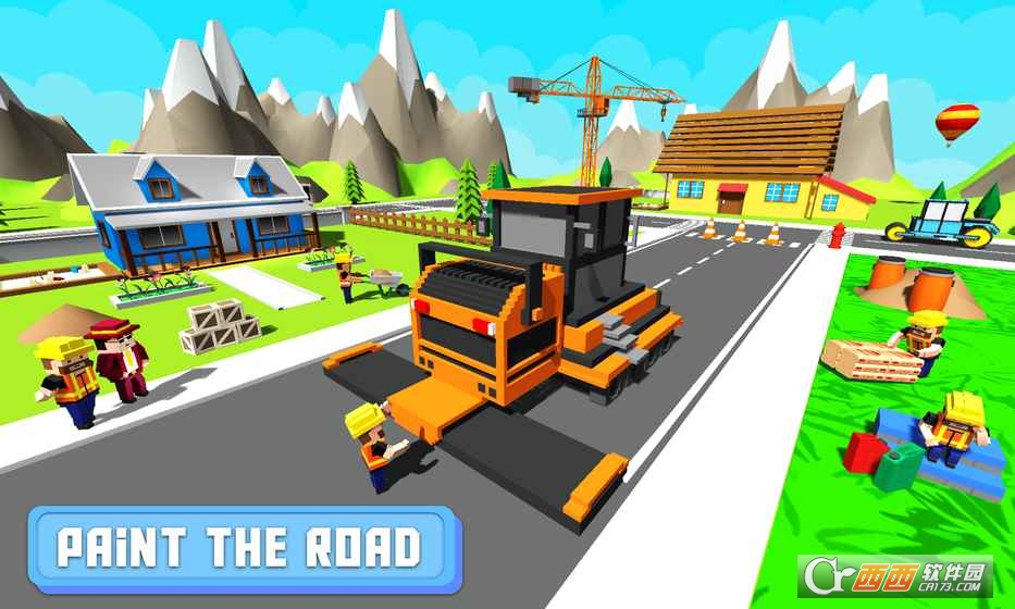 Architect Craft And Build(建筑师工艺大厦)