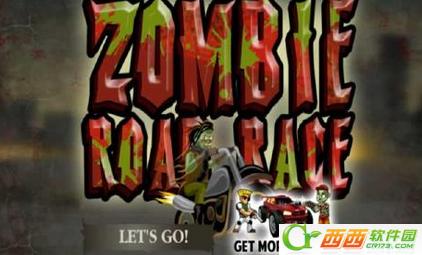 Zombie Road Race(僵尸越野摩托) 1.0.7 安卓版