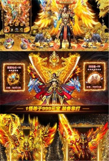 一刀斩月游戏官方网站下载正式版  v5.1.2