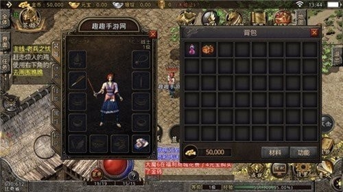 海象冰雪传奇 2024-06-25 15:08