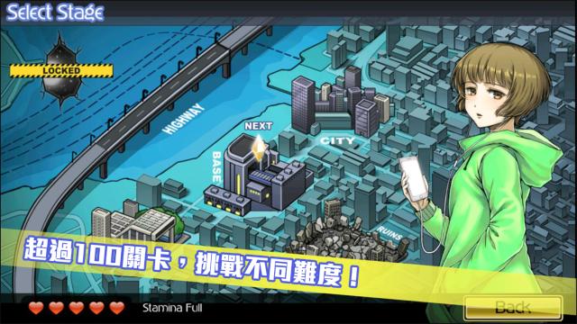 超次元塔防 v3.0.5