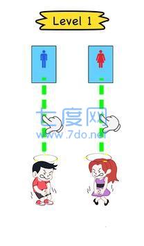 抢厕所绘制拼图 1.0