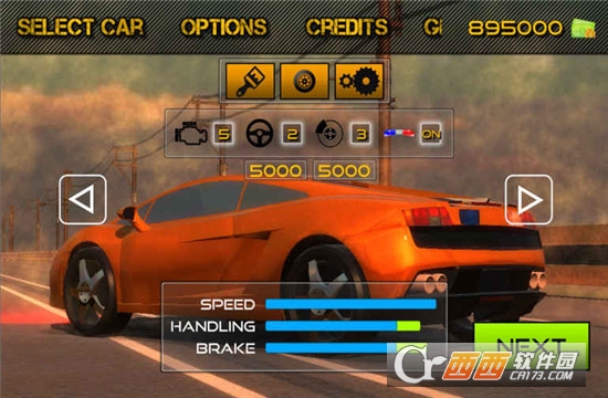 公路时速最速传说 v1.0.7安卓版