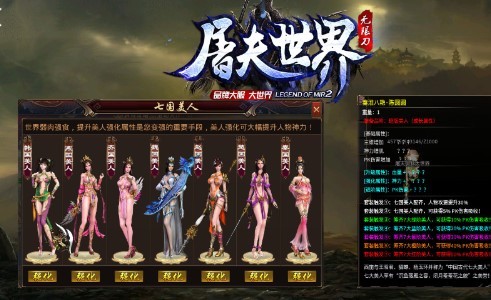 屠夫疯狂大世界 2023-04-01 13:04