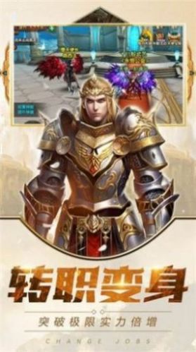 旷野大陆手游官方版  v4.2.2