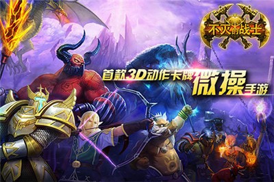 不灭的战士 2021-09-13 16:59