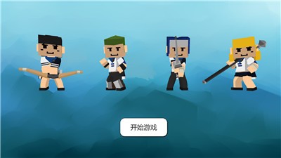 流氓校园 2024-06-25 15:08